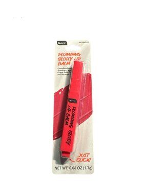 B Pure Plumping Glossy Lip Balm Watermelon